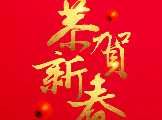 抖圈- 为du而生