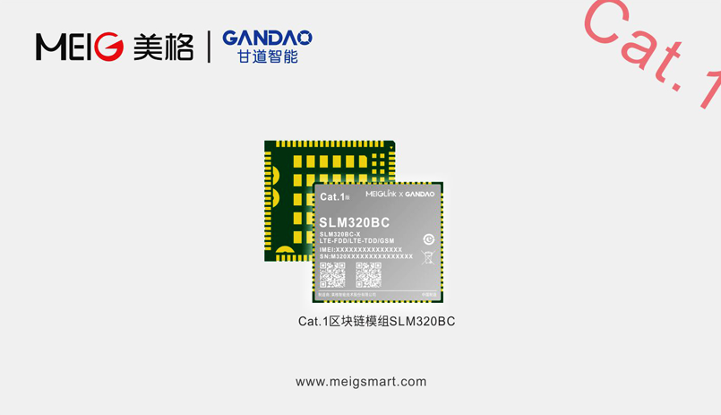 移动通讯_5G.png