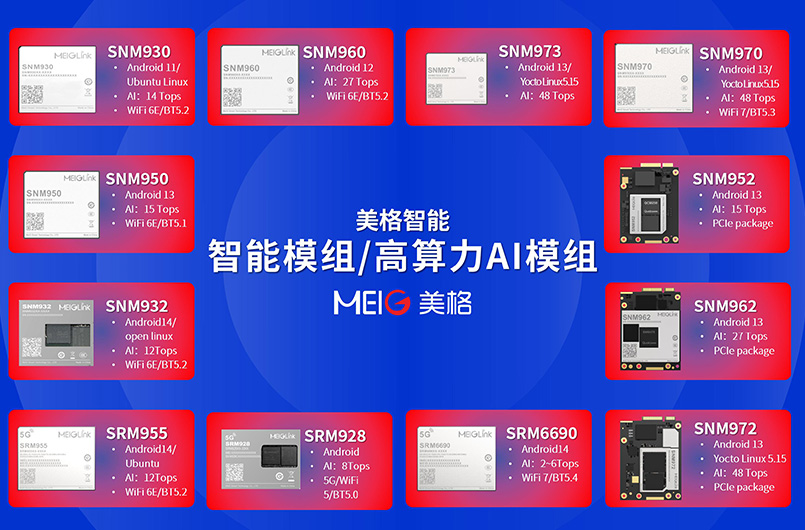 新闻内页2.jpg
