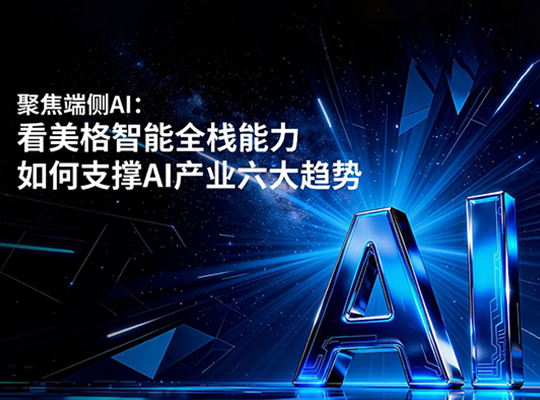 抖圈- 为du而生